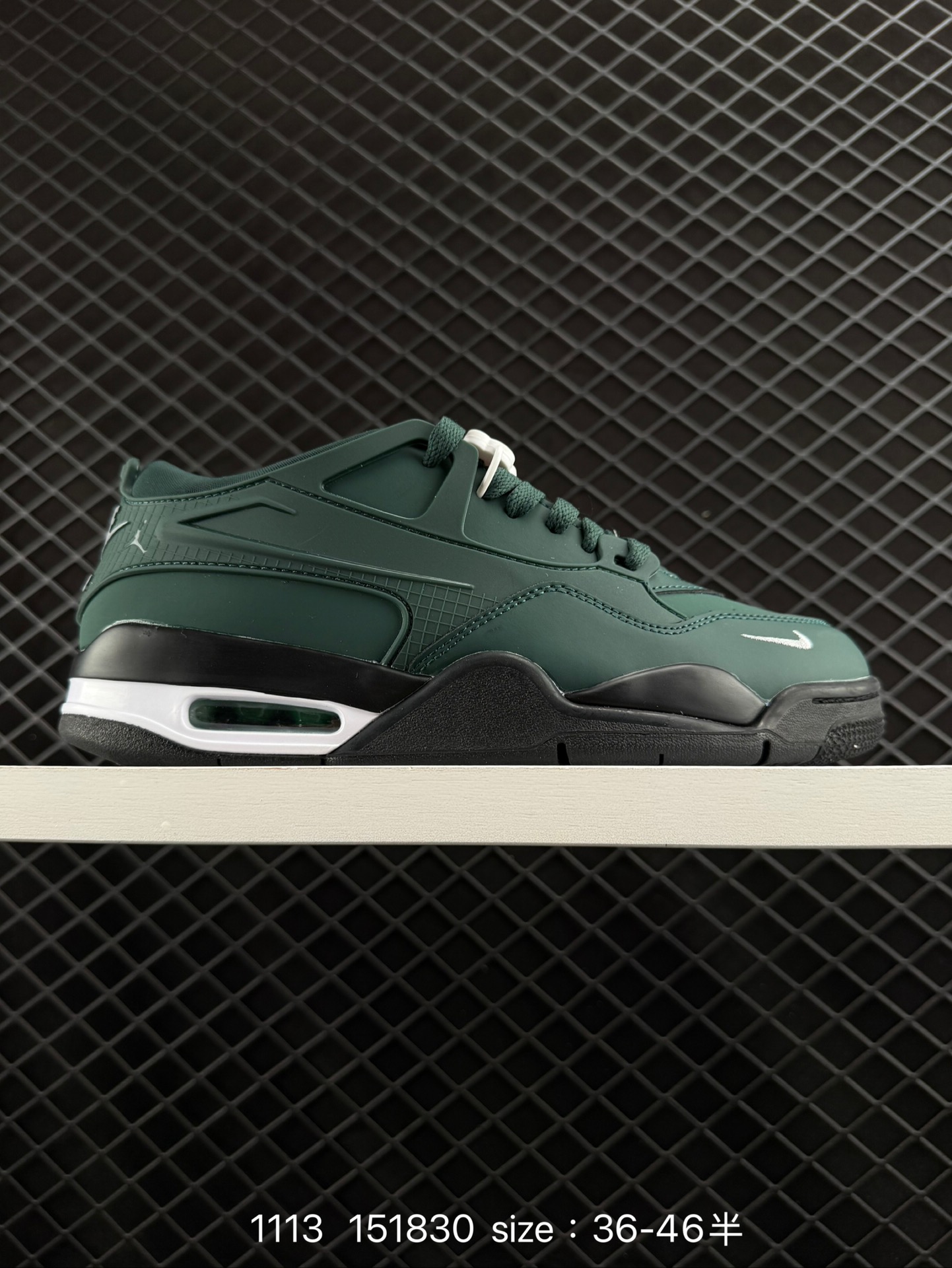 NK Wmns Air Jordan 4 Retro RM